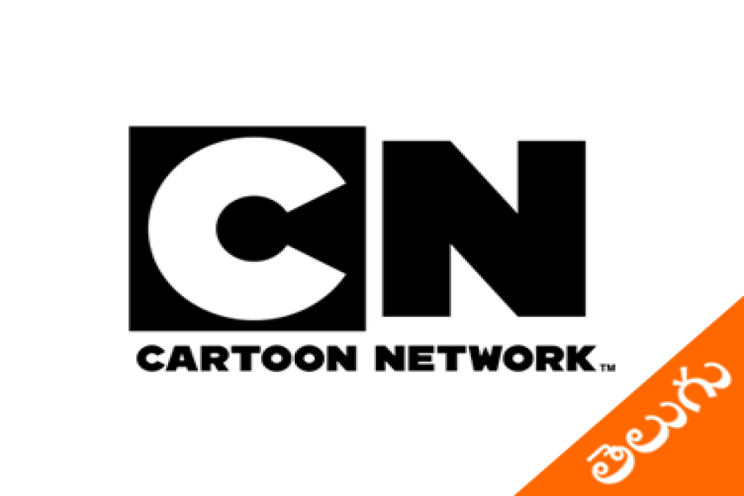 channel
