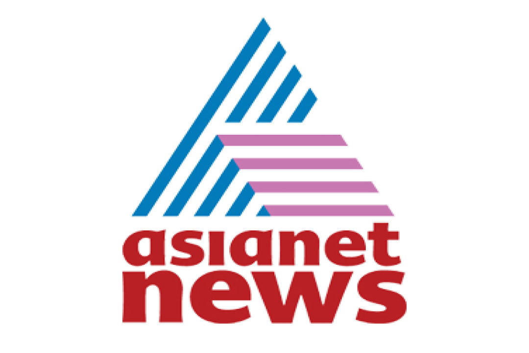 channel