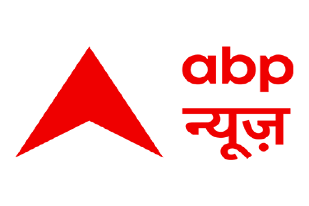 channel