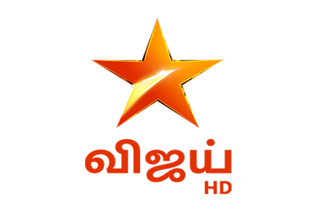 channel