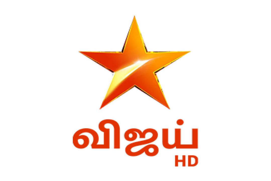 channel