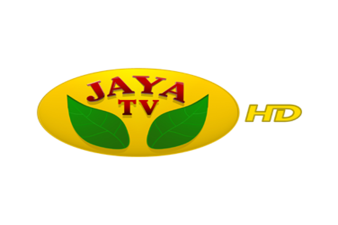 channel