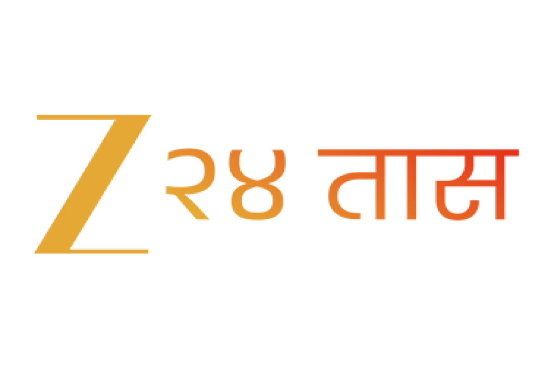 channel