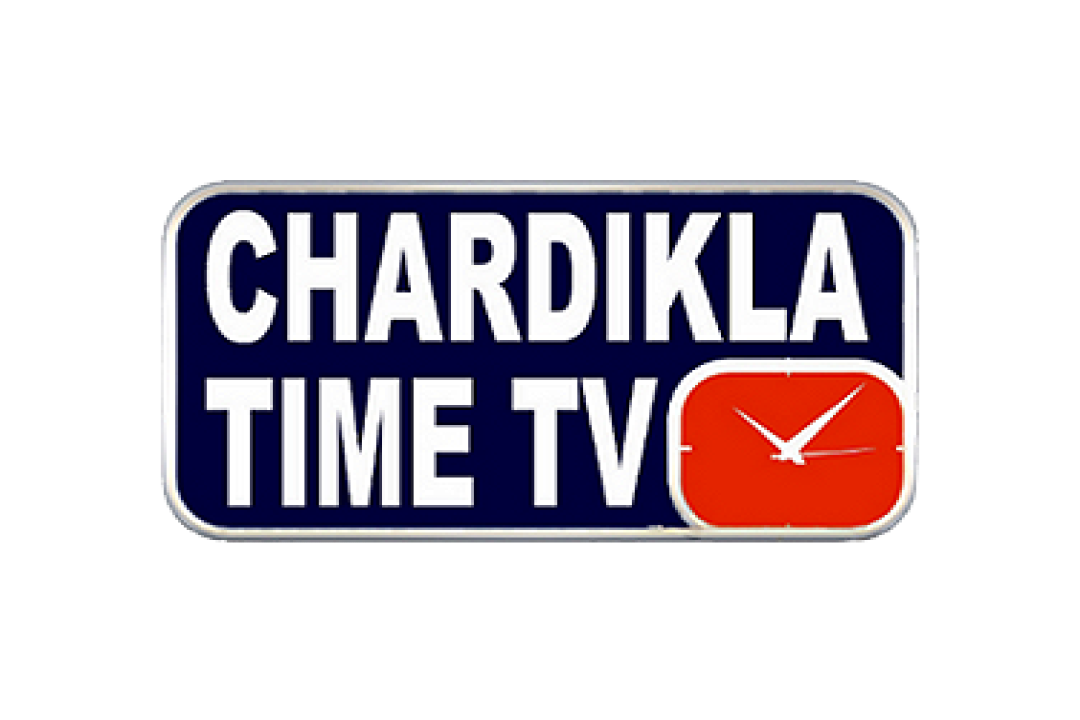 channel