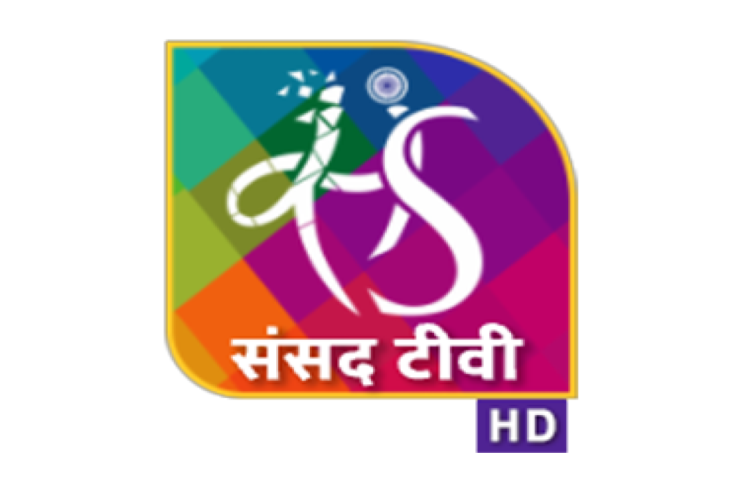 channel