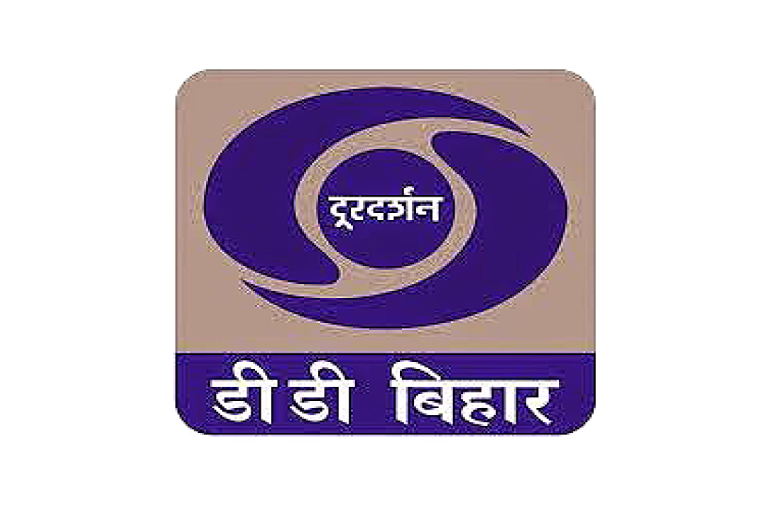 channel