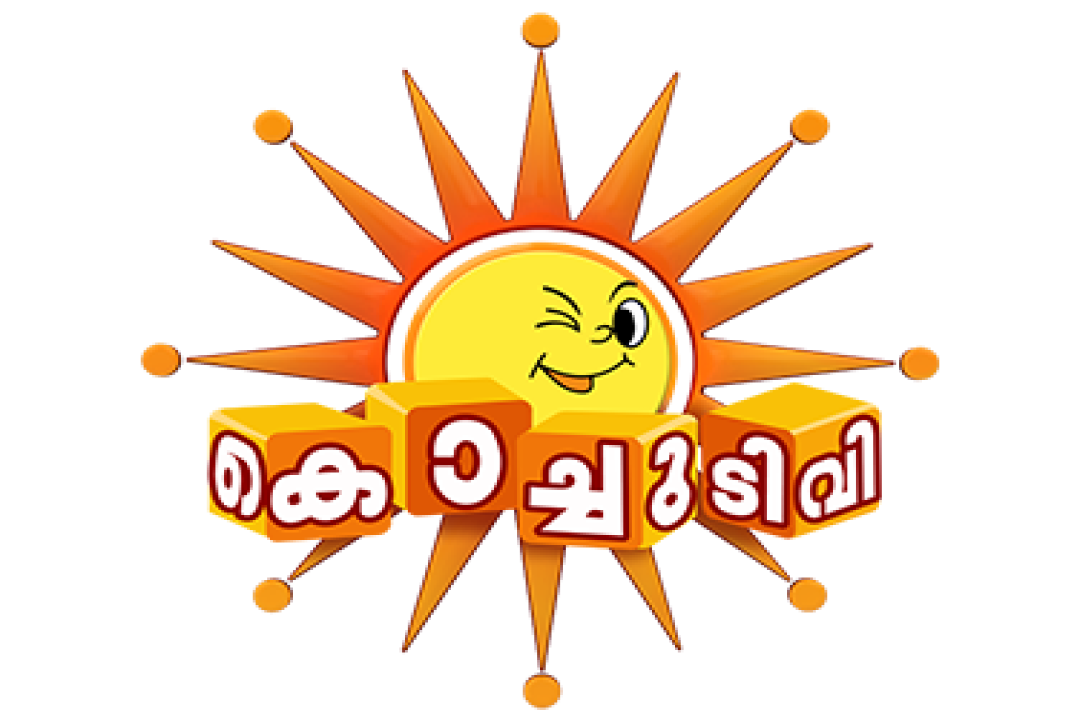 channel