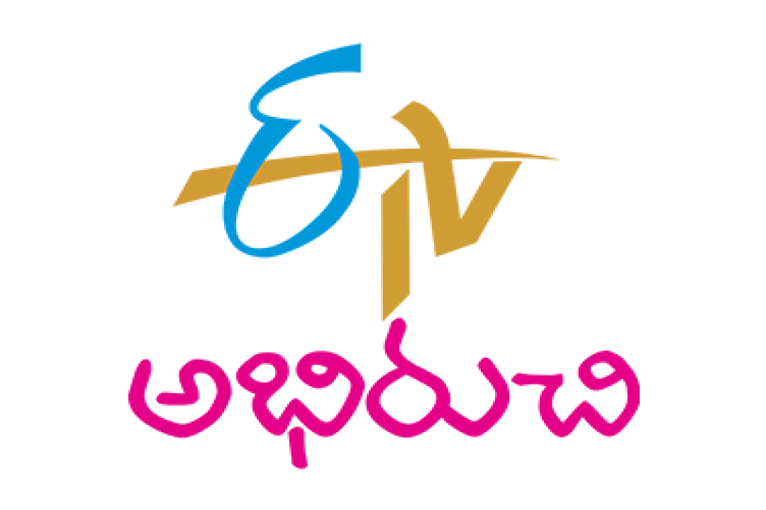 channel