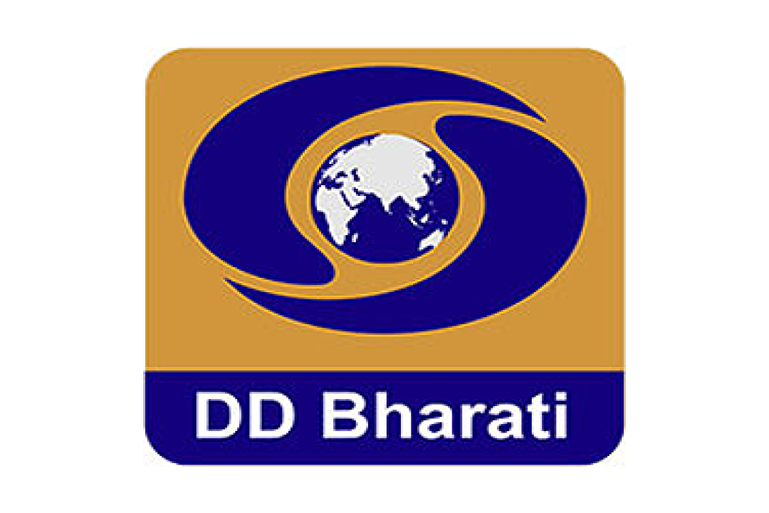 channel