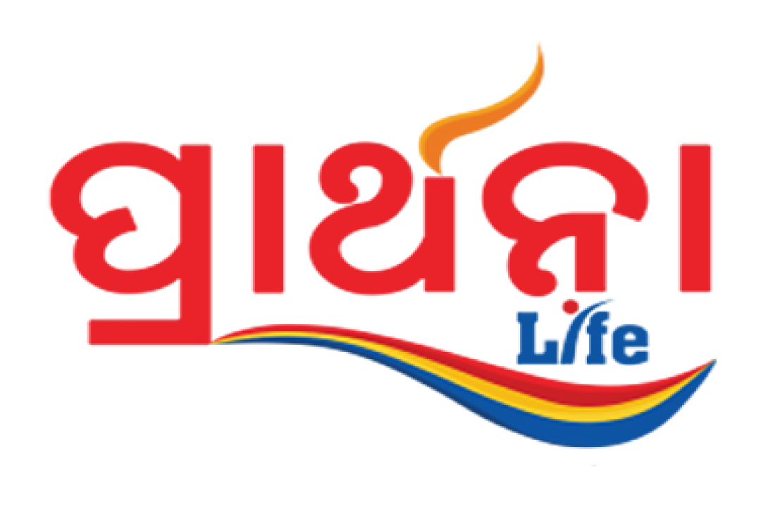 channel