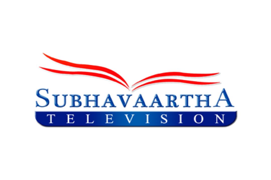 channel