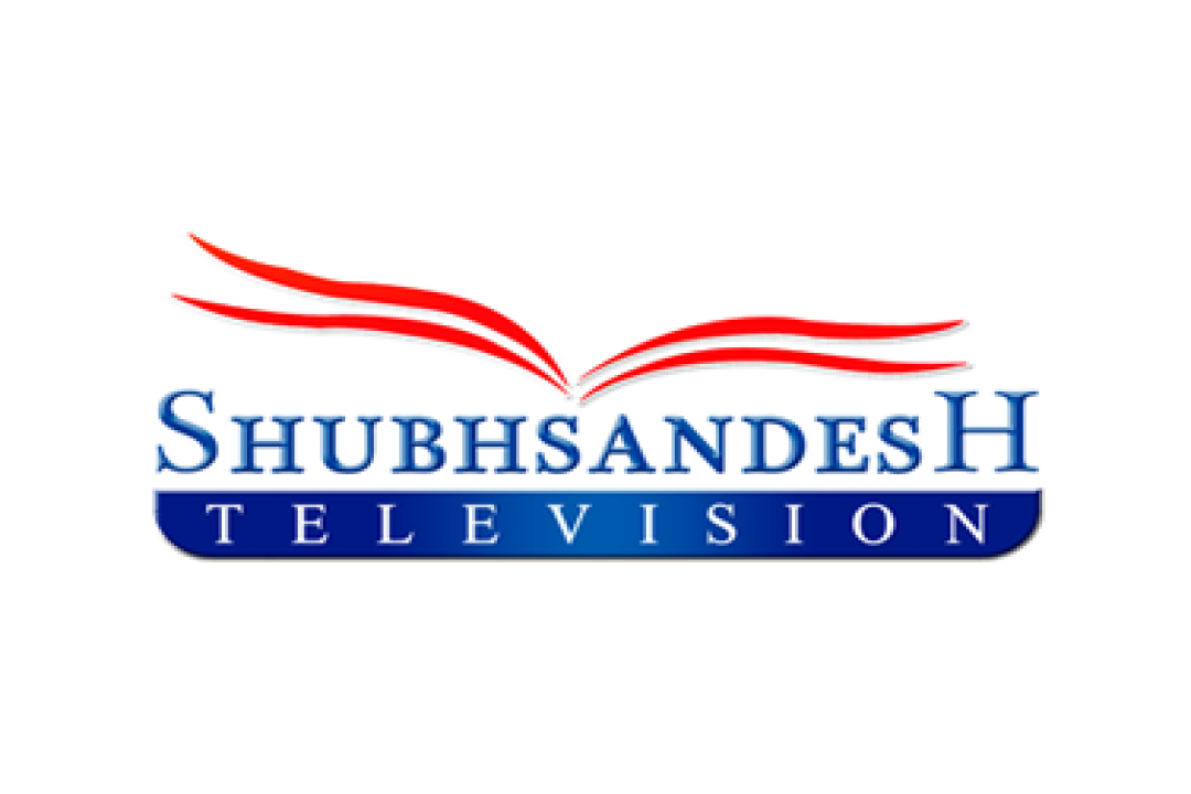 channel