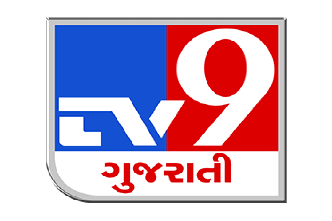 channel