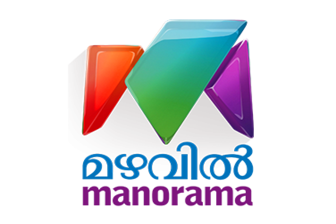 channel