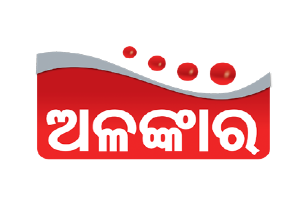 channel