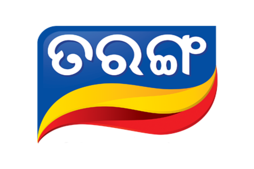 channel