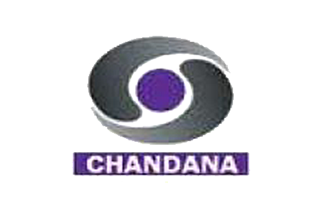 channel