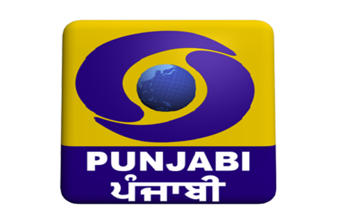 channel