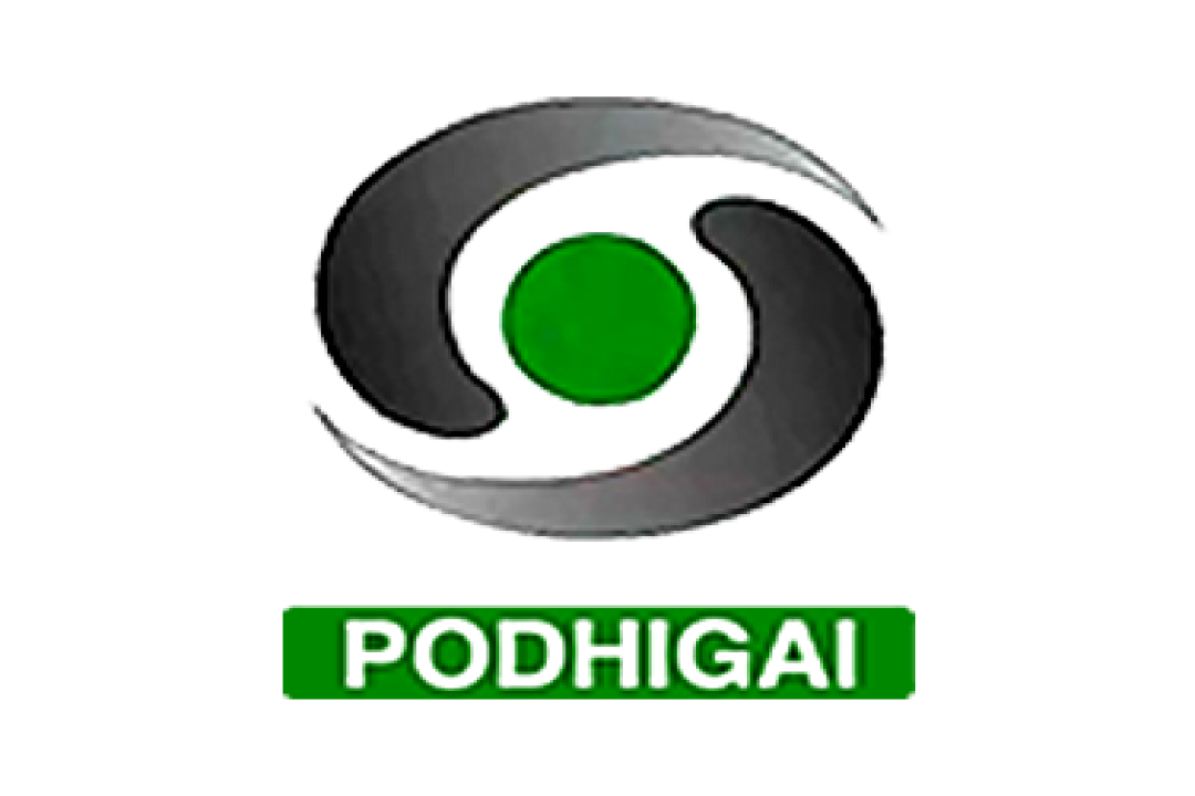 channel