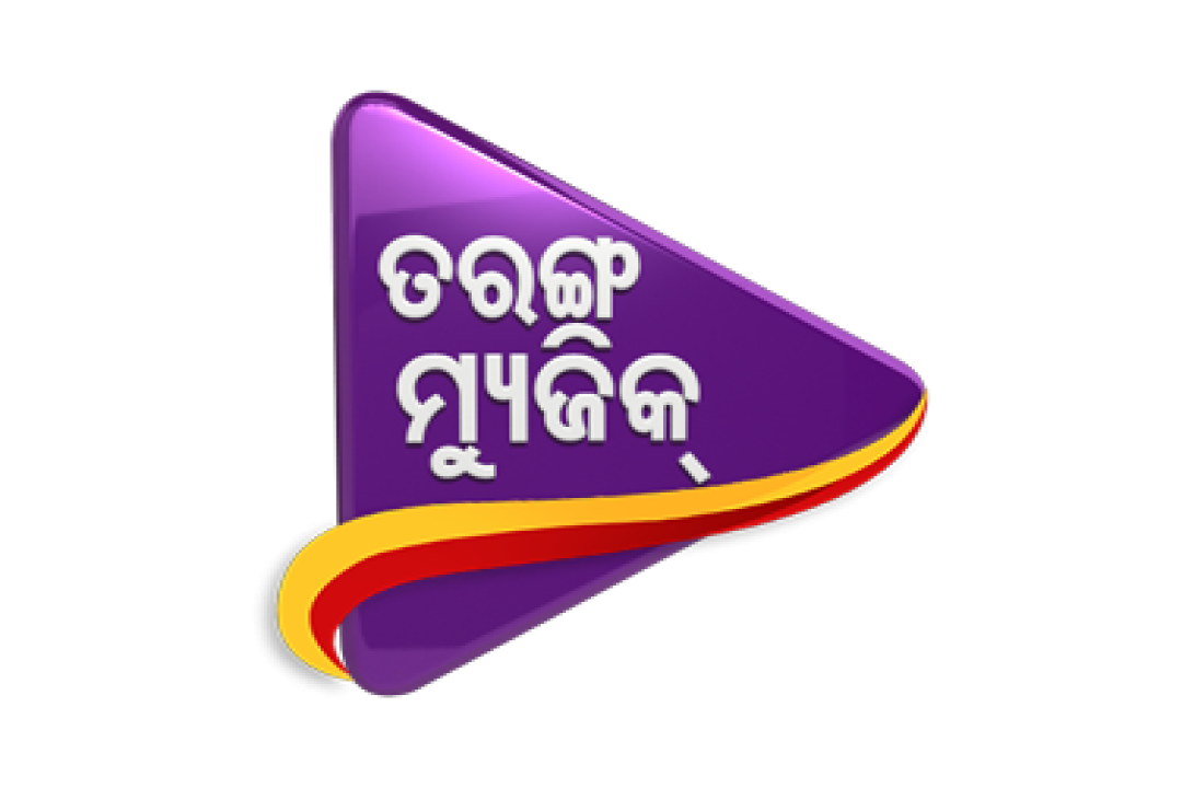 channel