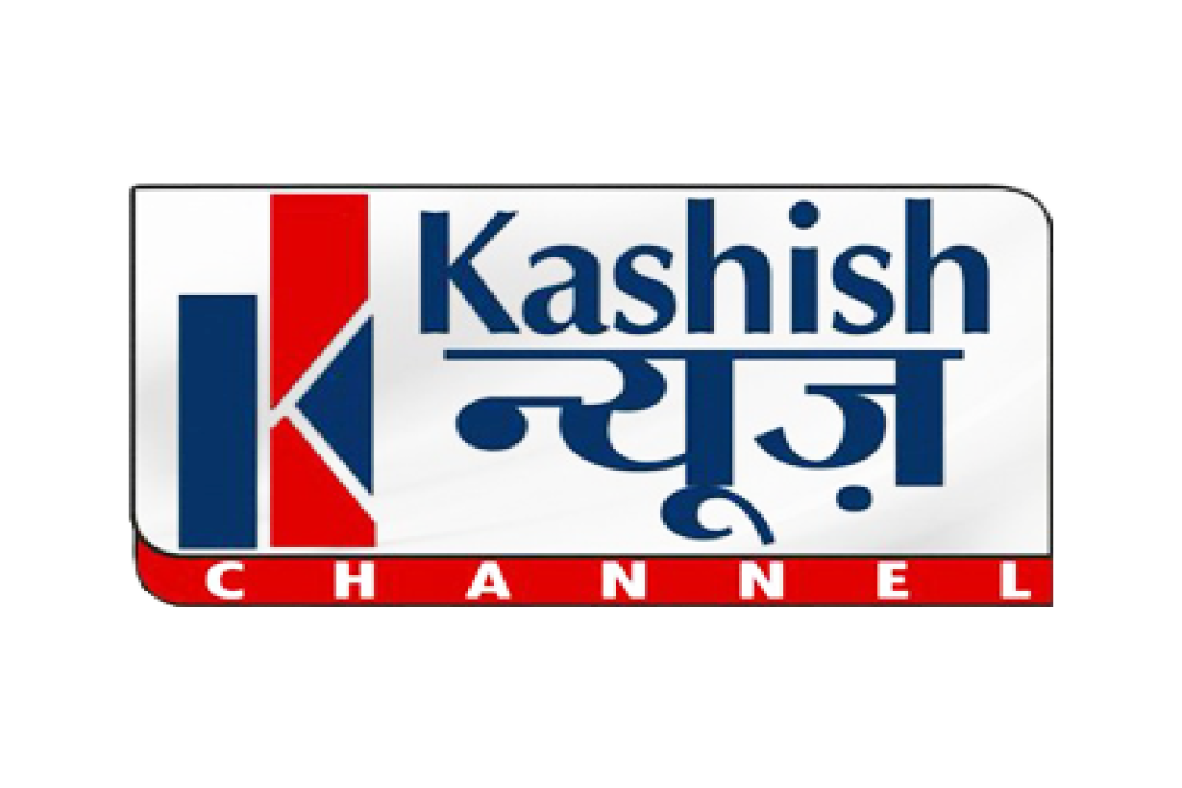 channel