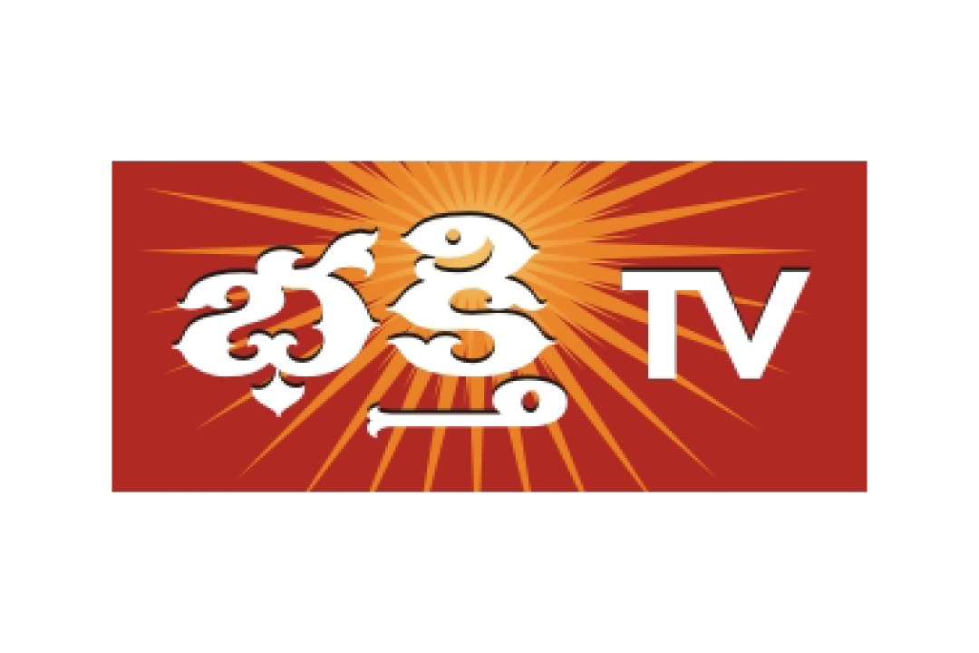 channel