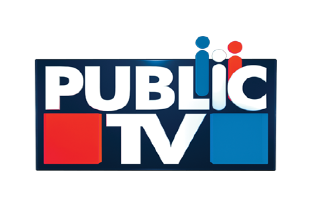 channel