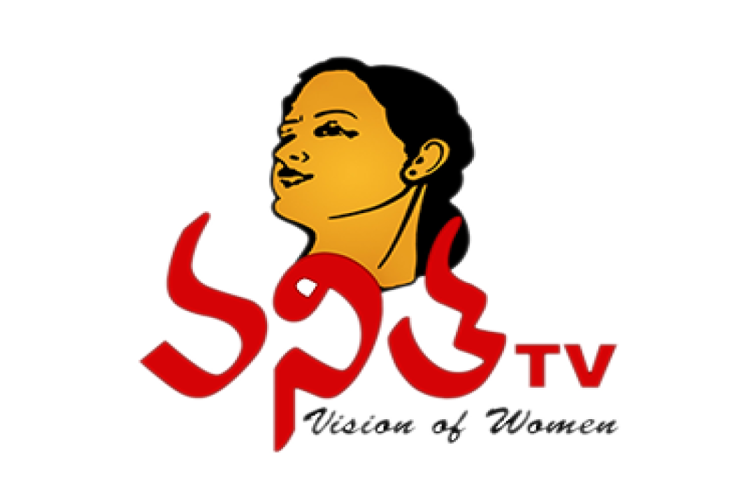 channel