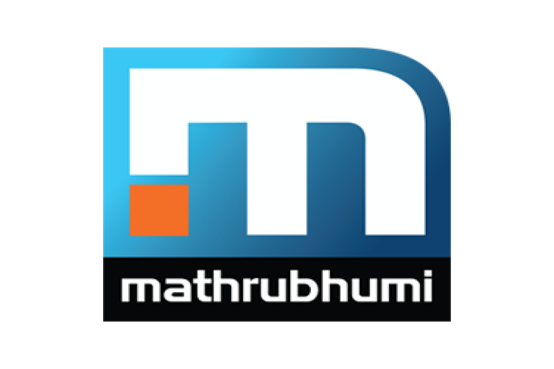 channel