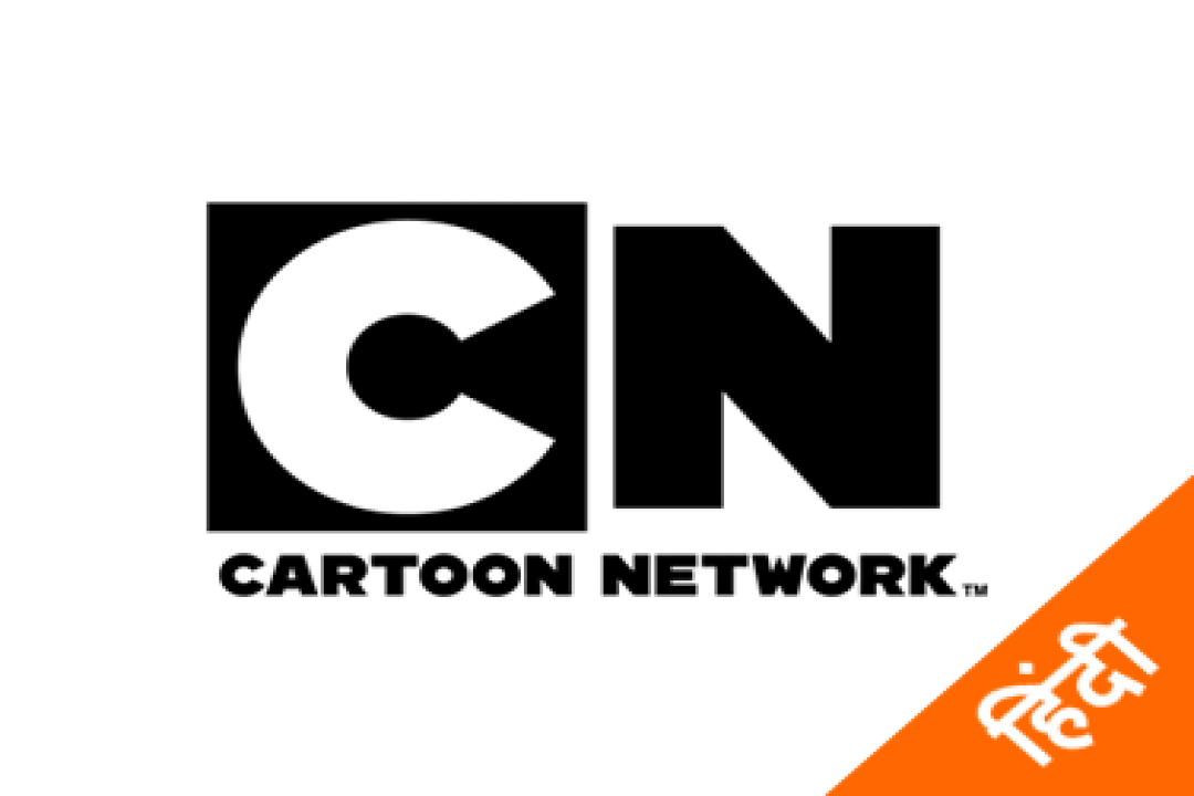 channel