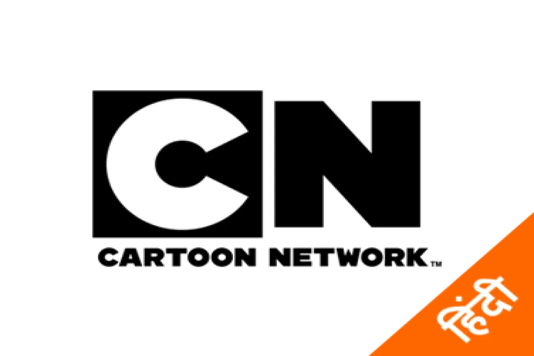 channel