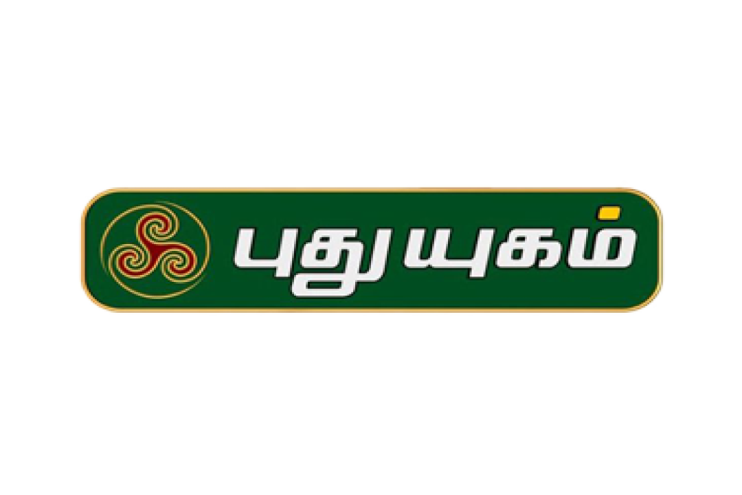channel