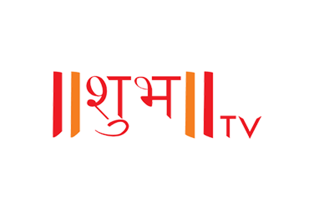 channel