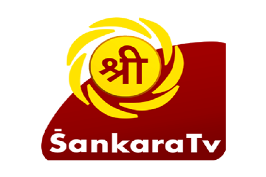 channel