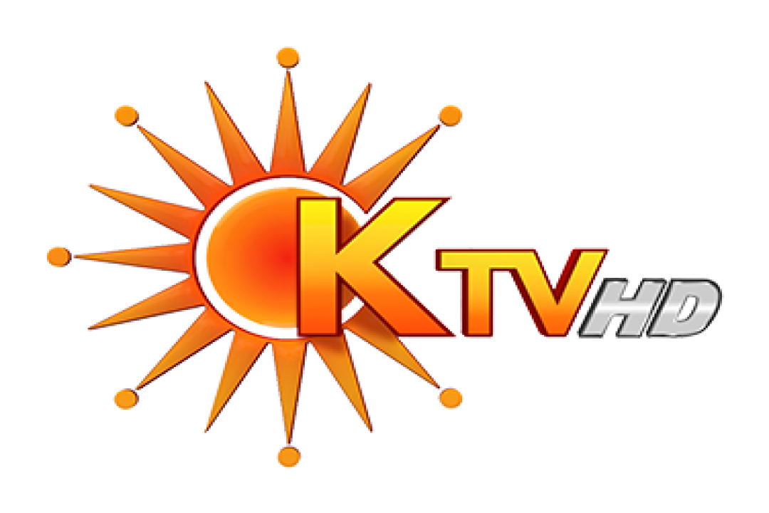 channel
