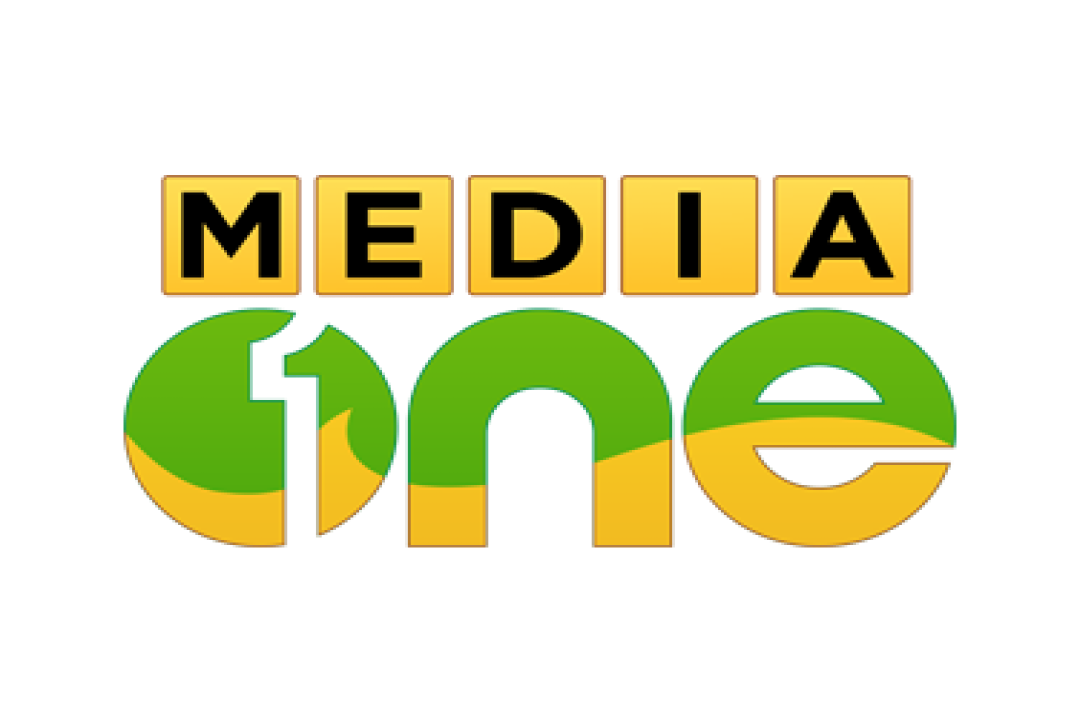 channel