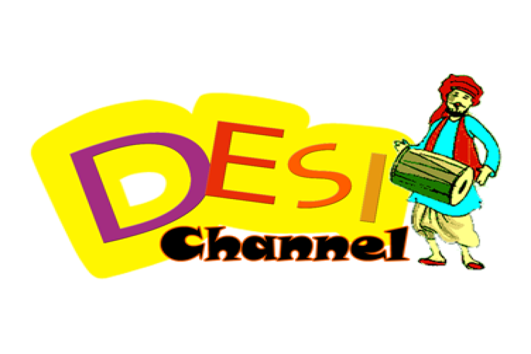channel