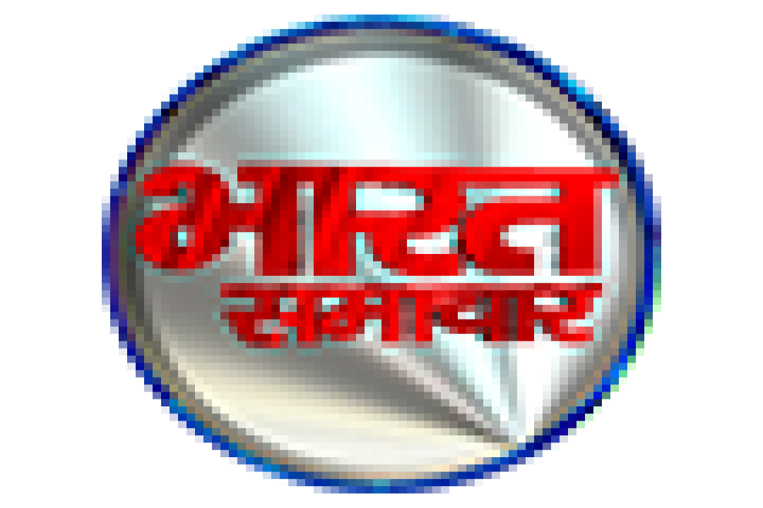 channel
