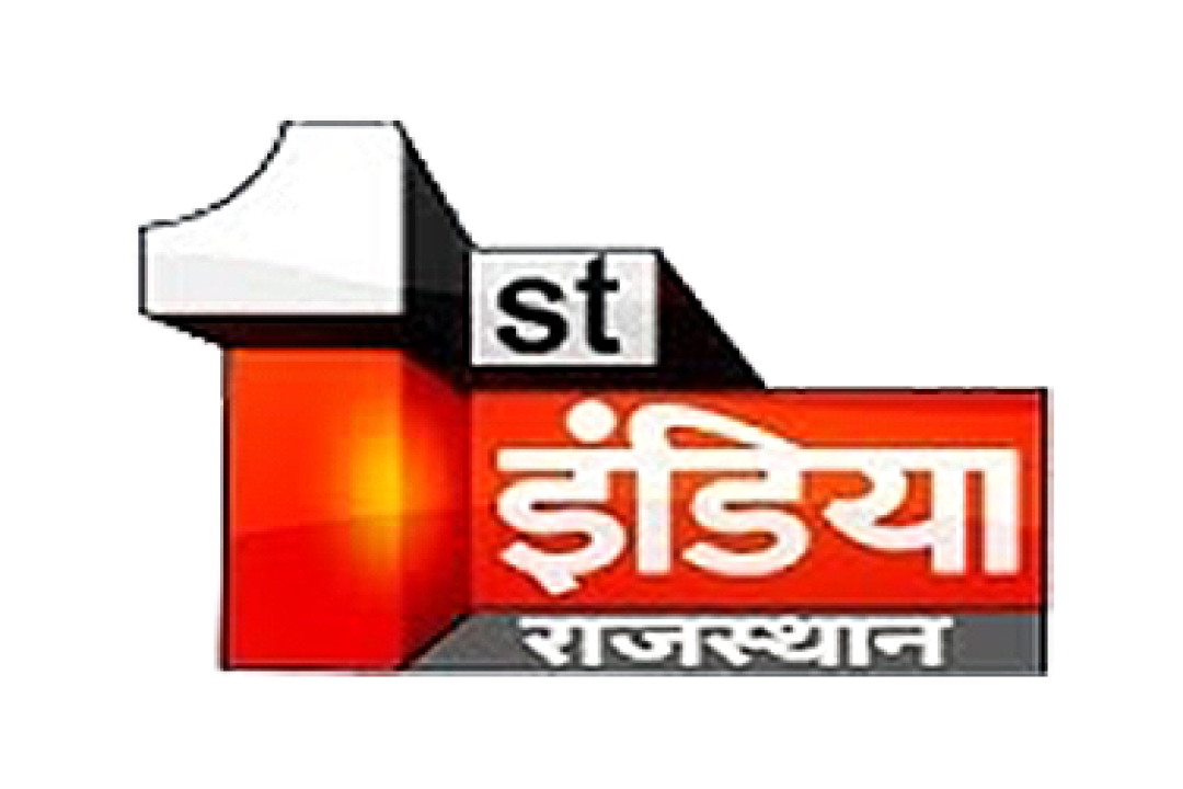 channel
