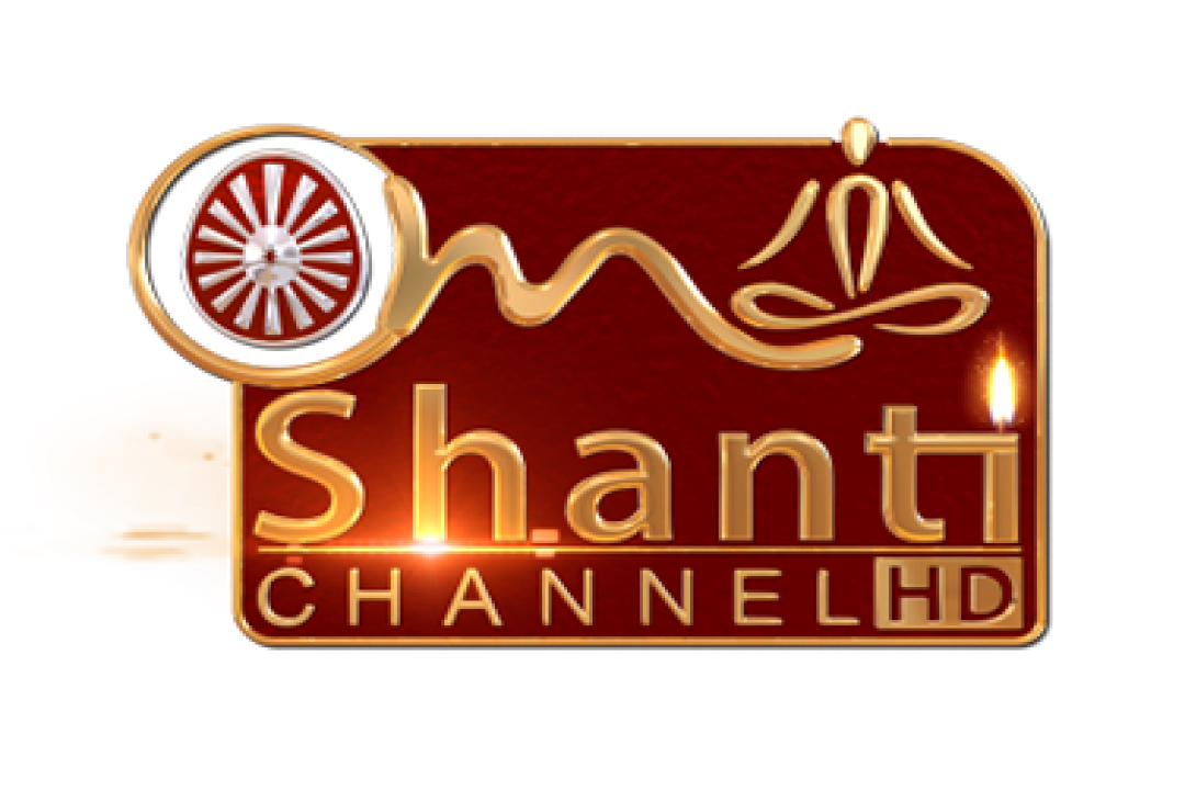channel