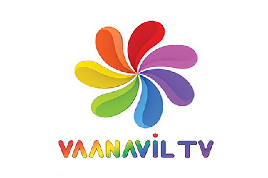 channel