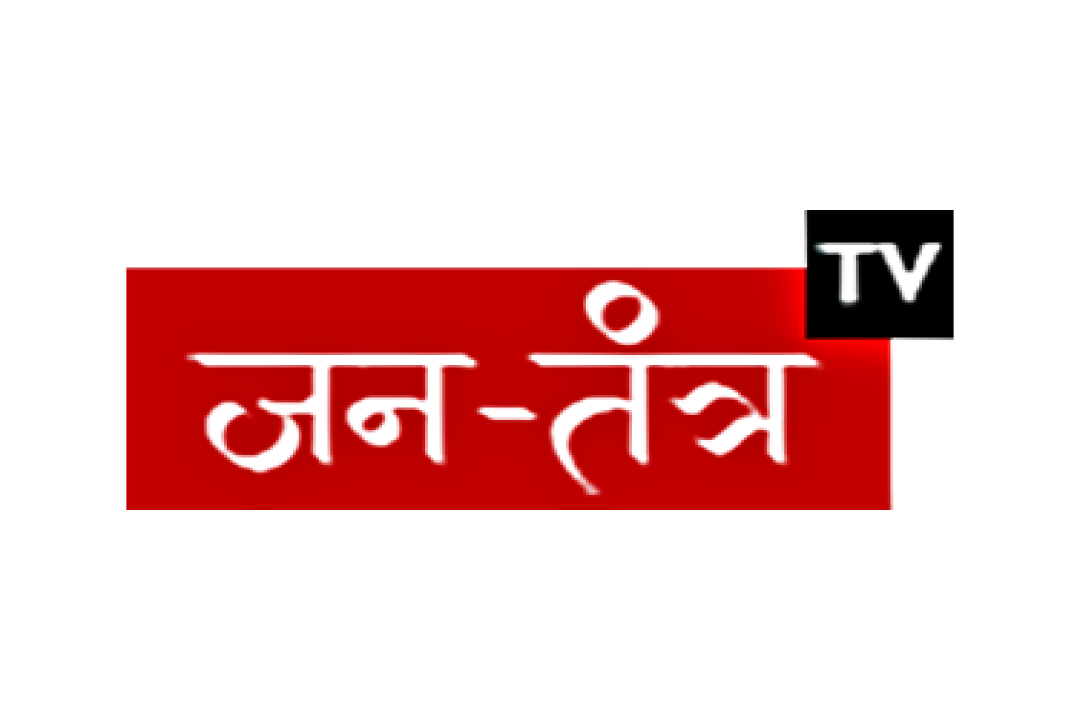 channel