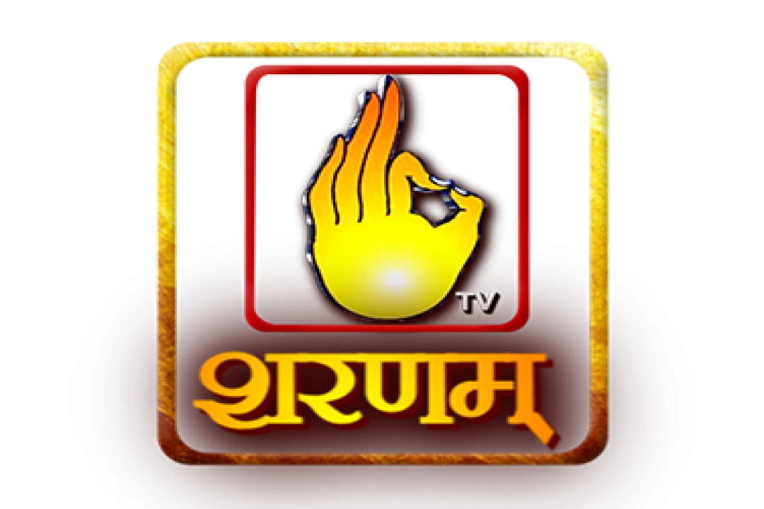 channel