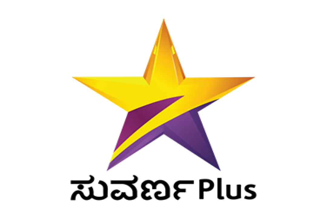 channel