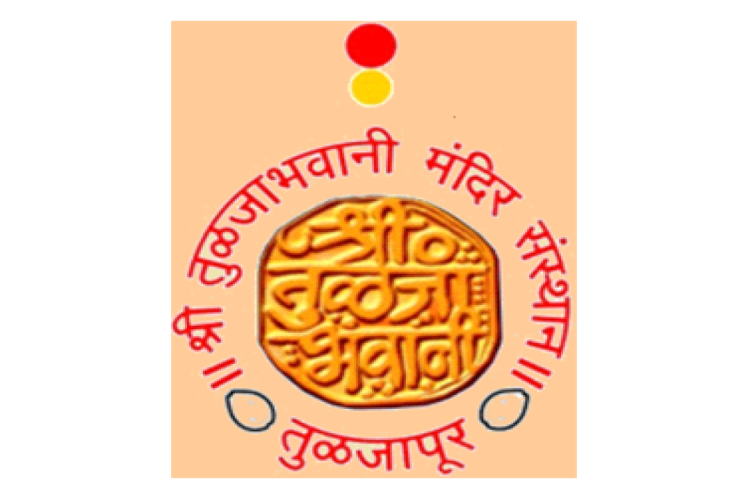 channel