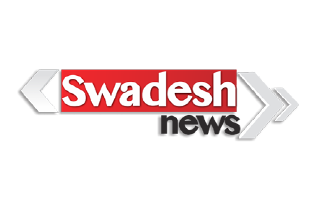 channel