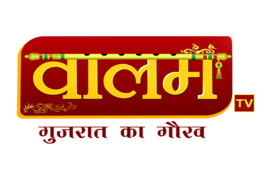 channel