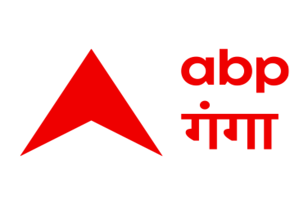 channel