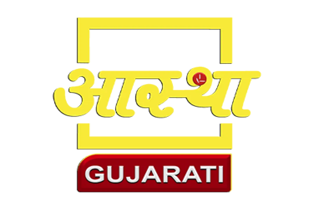 channel