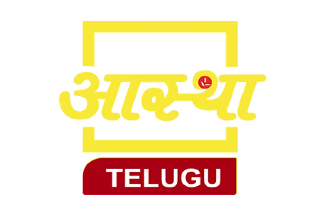 channel